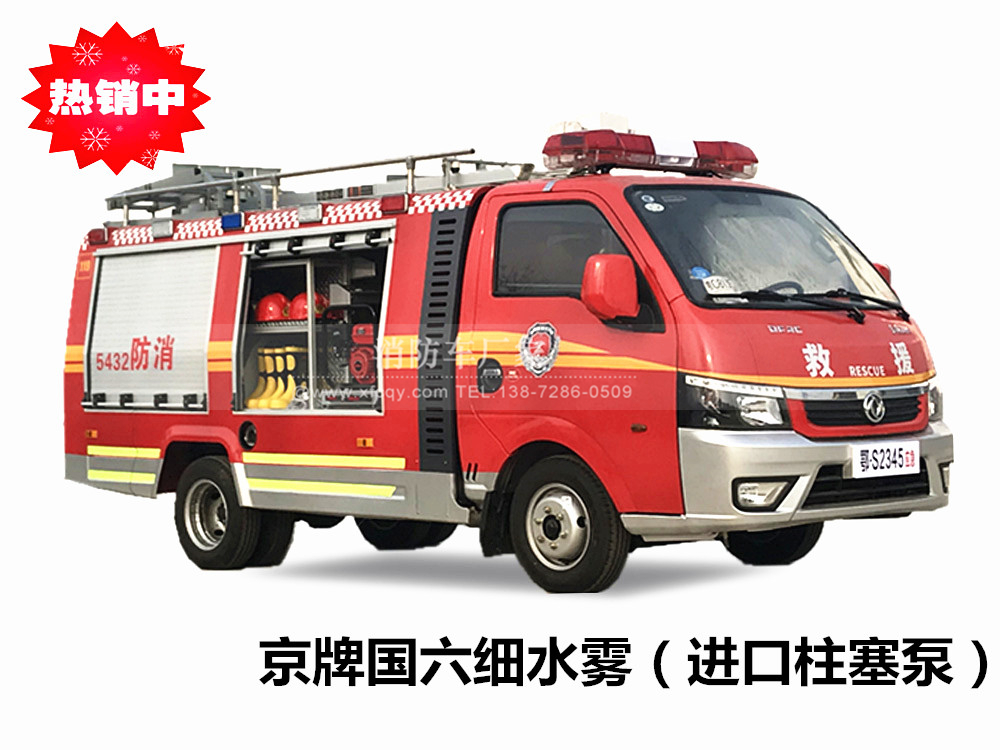 �|�L(f��ng)С�ͼ�ˮ�F����܇(���A�{���)