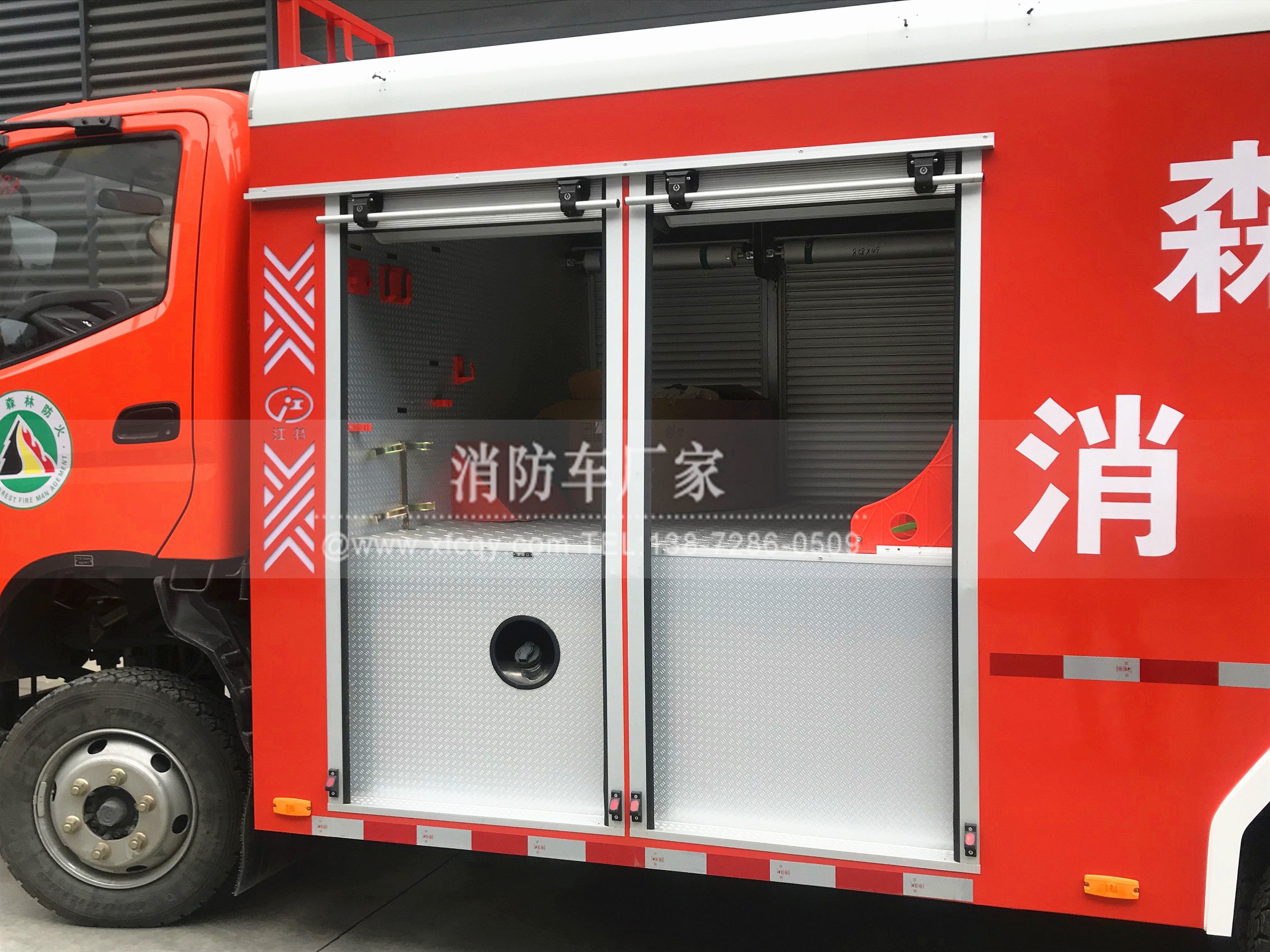 �����������(q��)3��/3��ˮ������܇