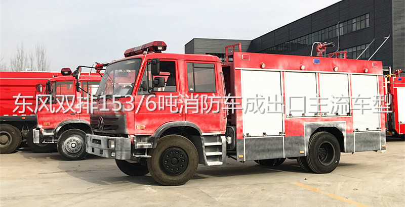 ��(gu��)�a(ch��n)�|�L(f��ng)�p��153/6������܇�ɳ�������܇��