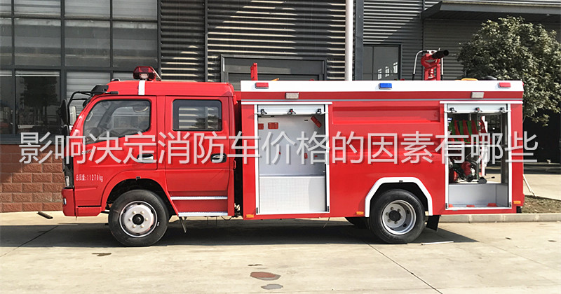 Ӱ푛Q������܇�r�����������Щ