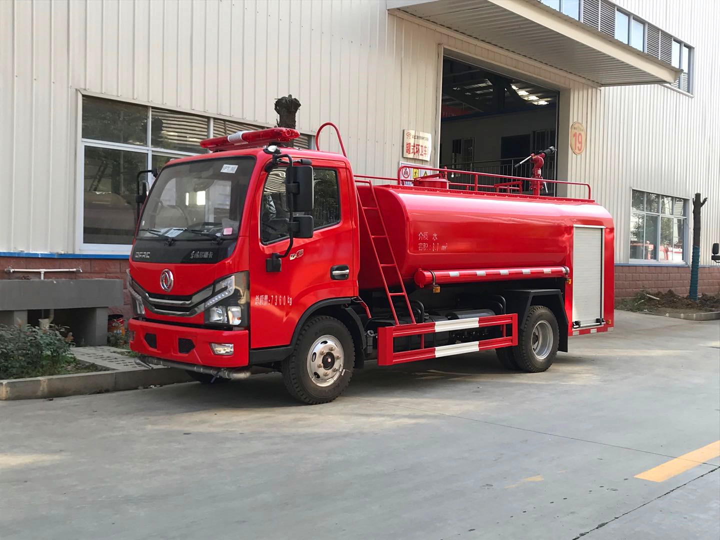 �|�L(f��ng)4.5���S�^(q��)����܇