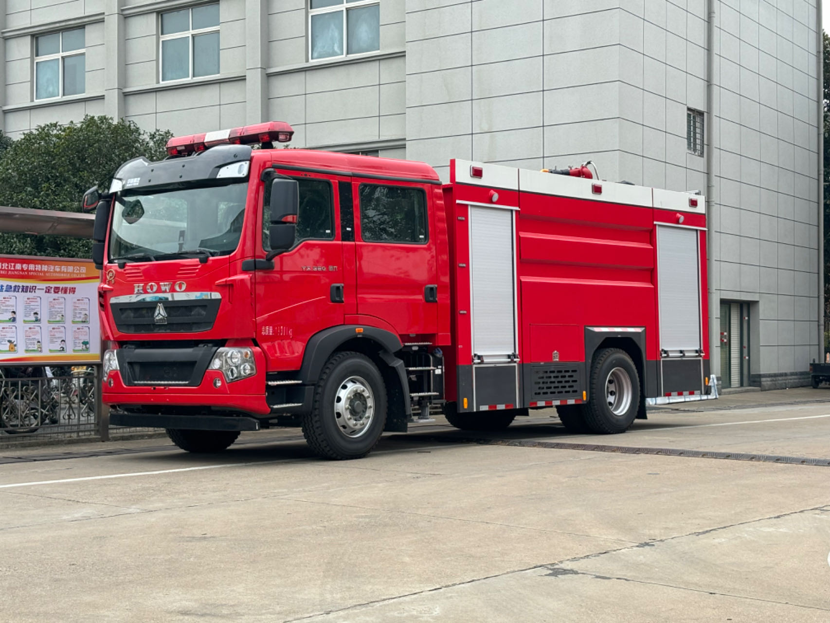 ����T5G/8����ĭ����܇(ch��)