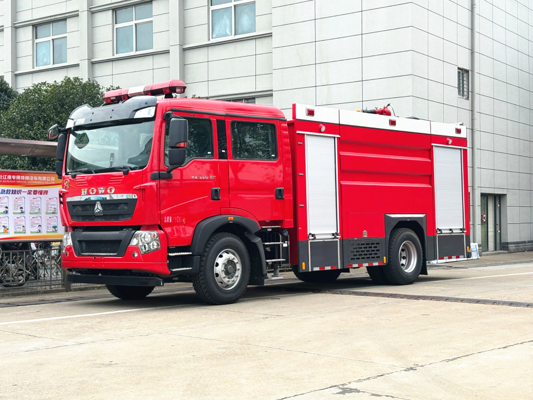 ����T5G/8��ˮ������܇