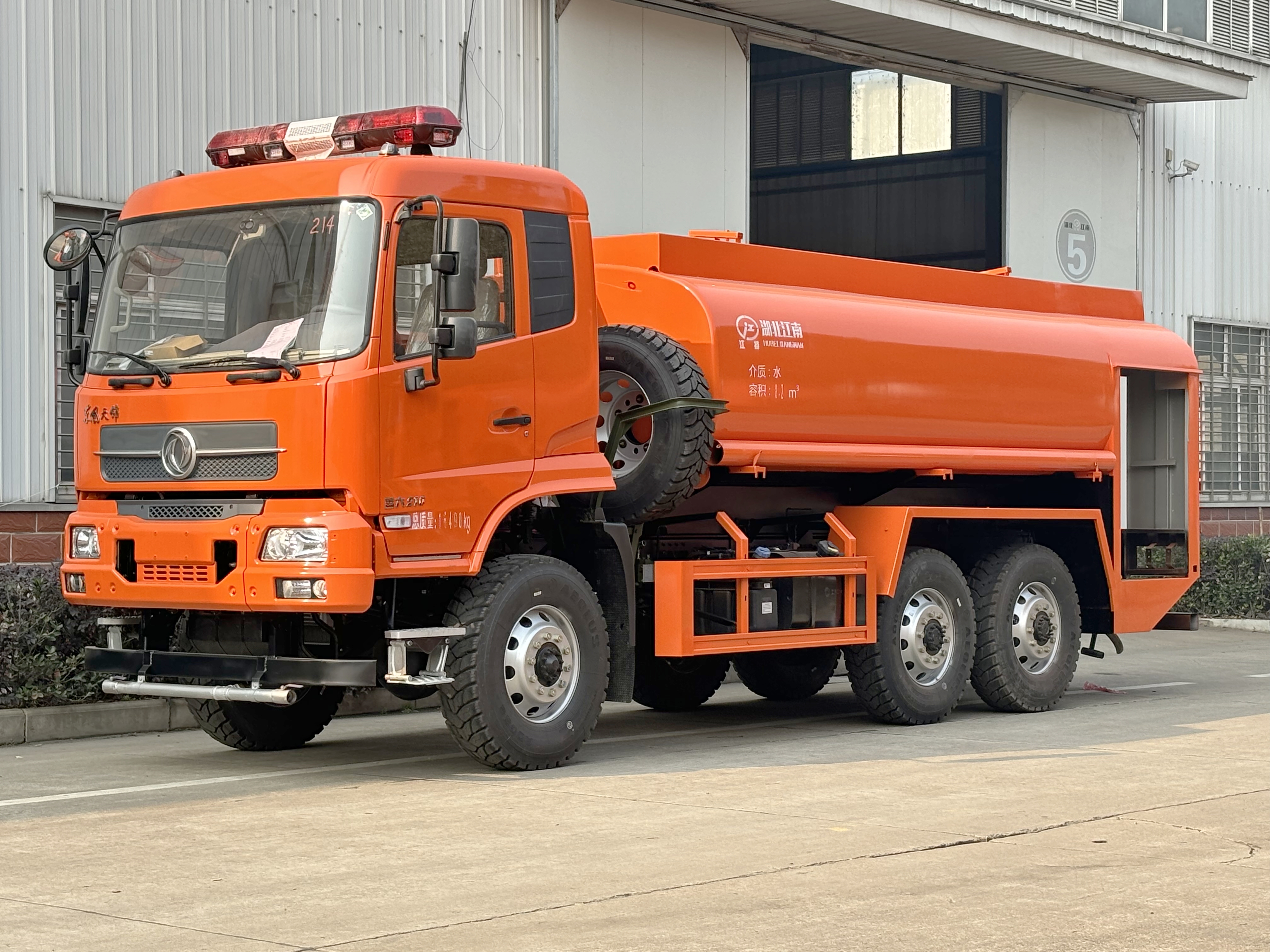 �|�L(f��ng)���\���(q��)8.5��ɭ�ֹ�ˮ����܇