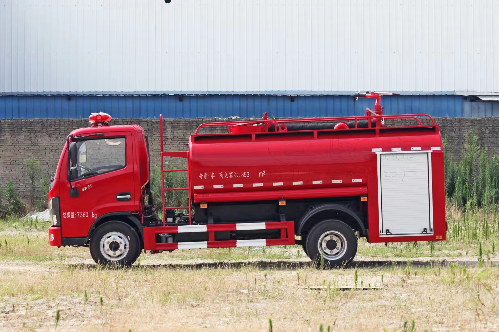 �|�L(f��ng)4���l(xi��ng)�(zh��n)����܇(ch��)