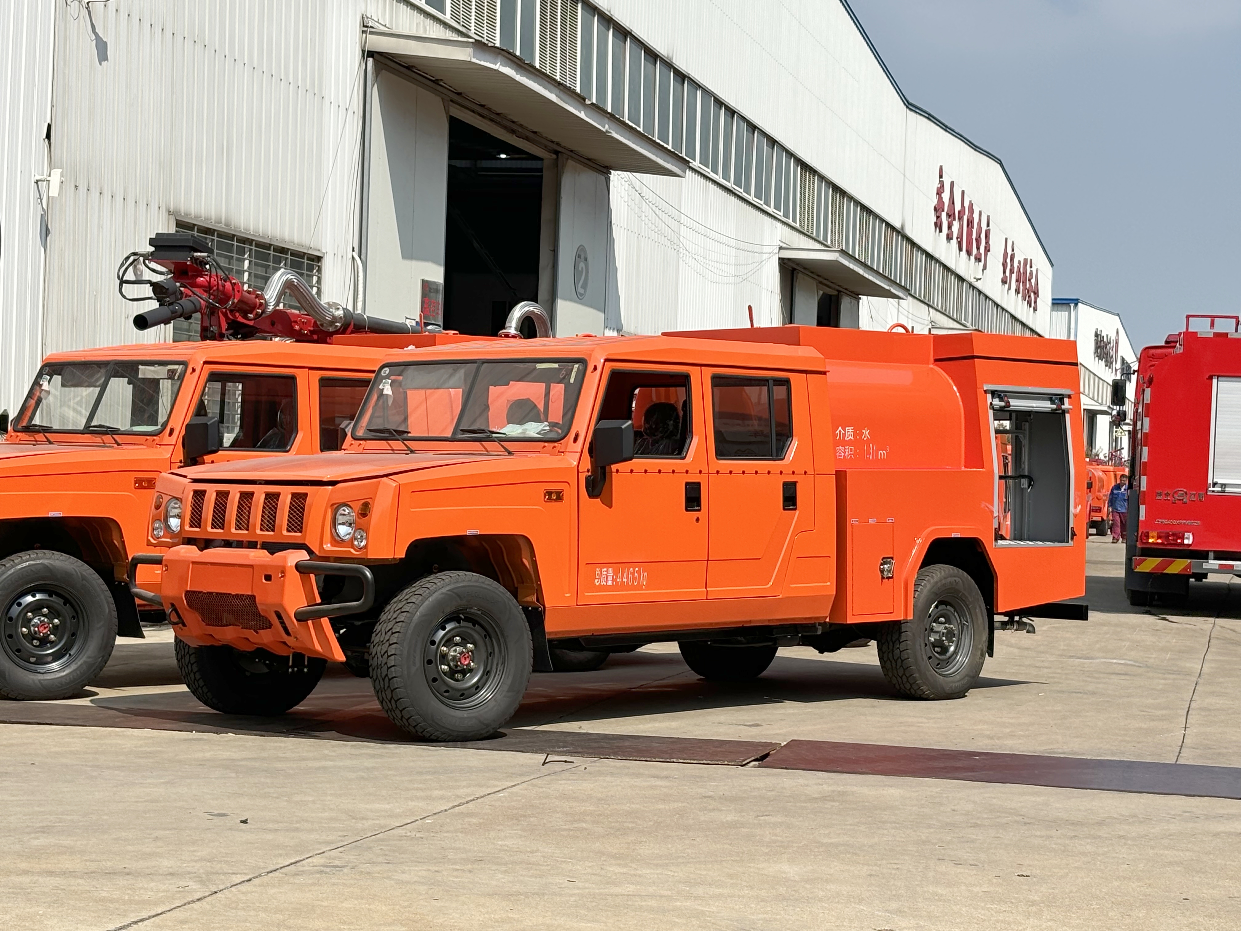 ����ɭ�ֲ�ԭ���(z��i)��Ȝ��܇(ch��)