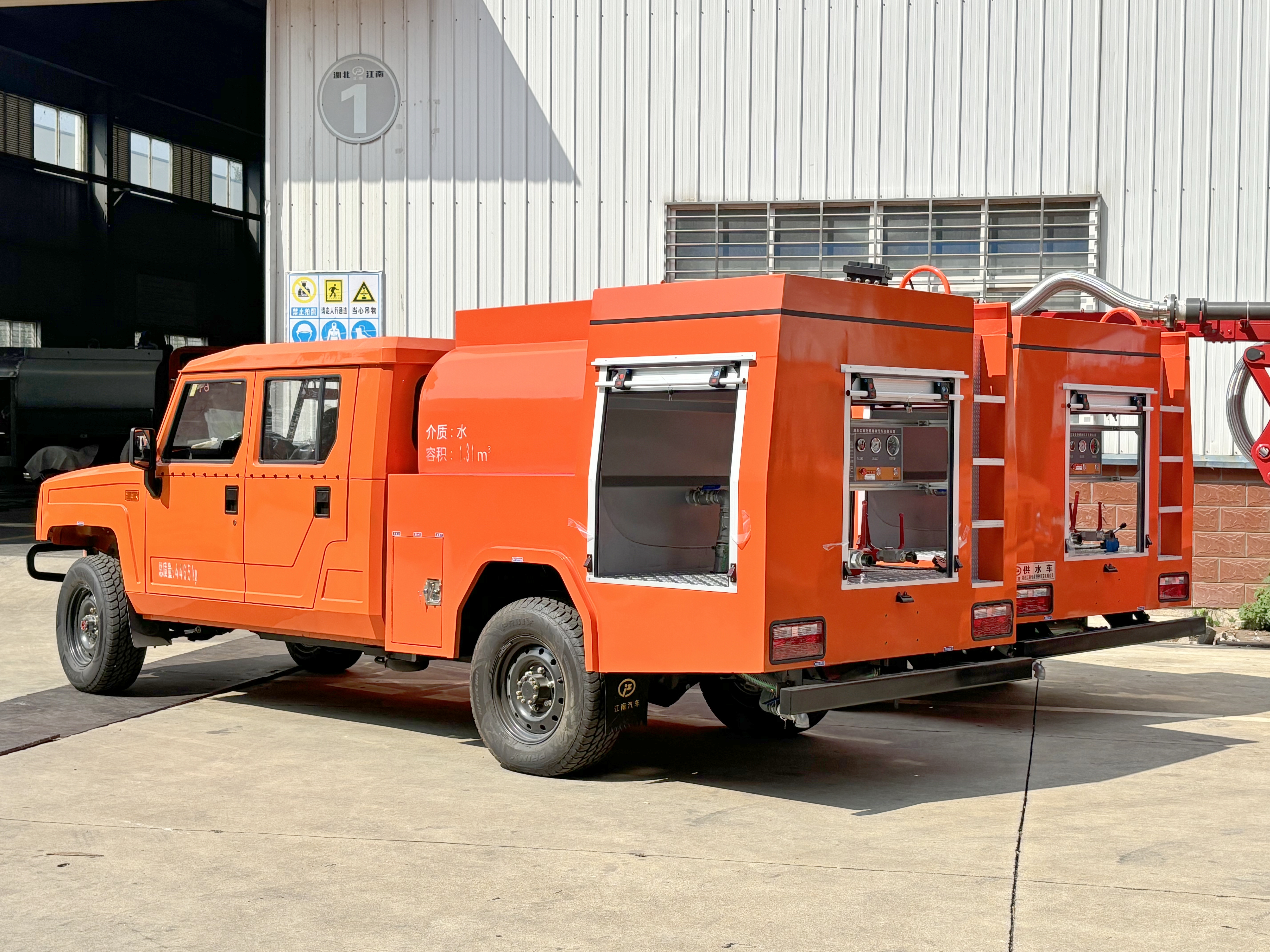 ����ɭ�ֲ�ԭ���(z��i)��Ȝ��܇(ch��)