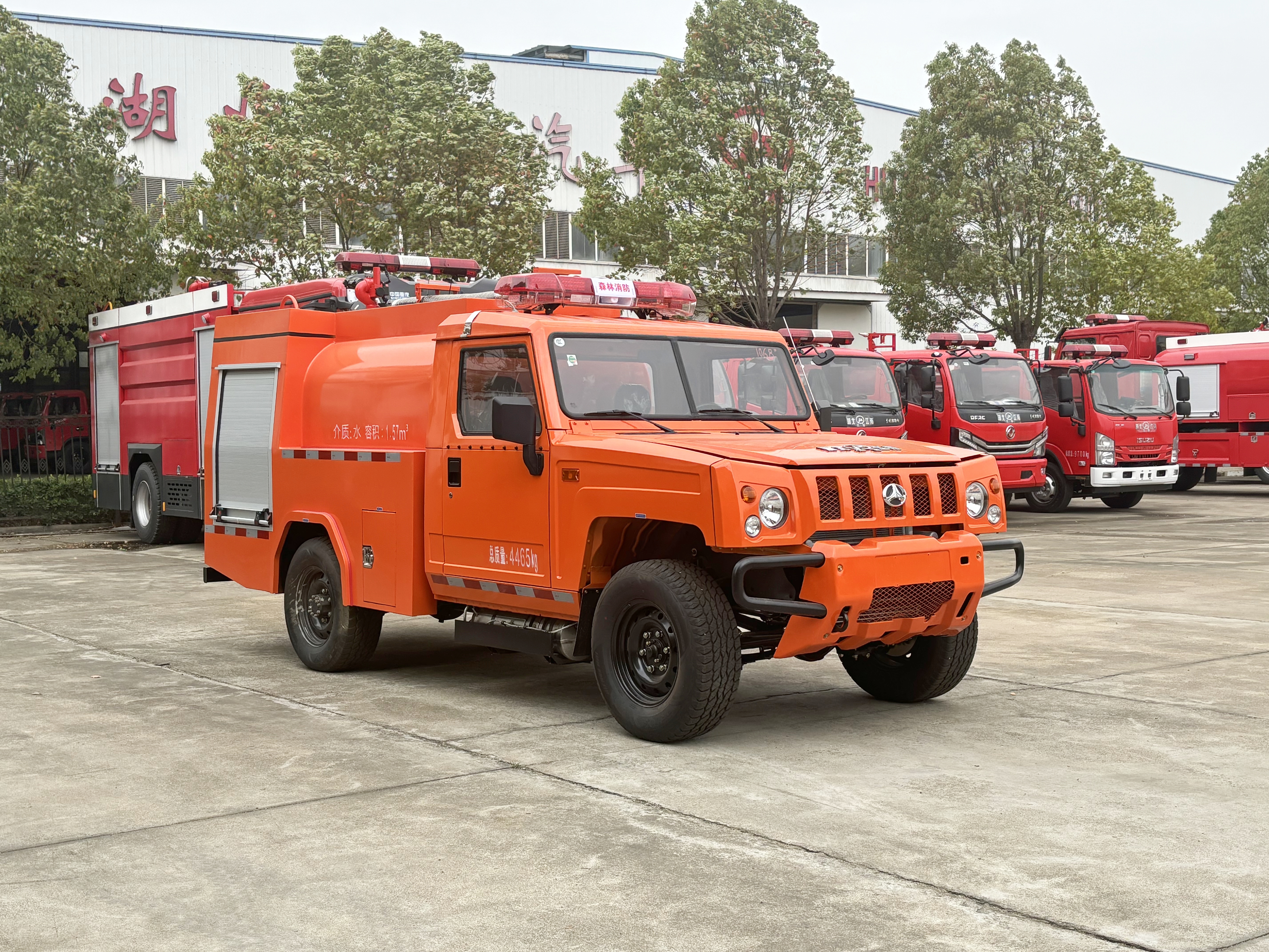 ����2-3��1.7���h�̹�ˮ����܇