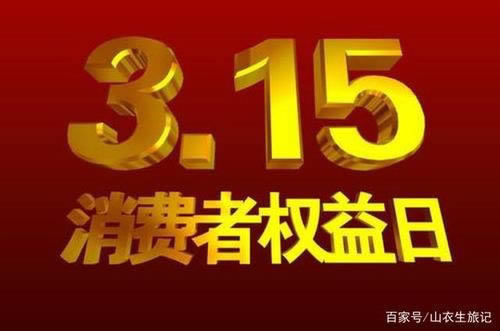 網(wǎng)站不出款怎么藏分到底怎么避免（圖）