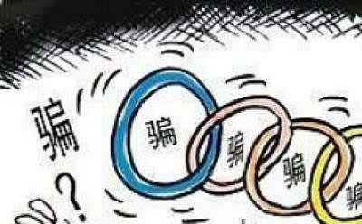 被黑了提款失敗怎么回事 破解辦法（圖）