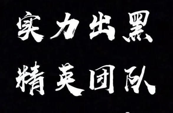 網上游戲被黑異常檢測、懂你就是專家了！經驗分要如何挽回（圖）