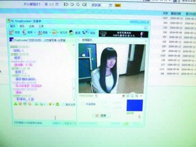 碰到出款通道維護不能提款該如何辦（圖）