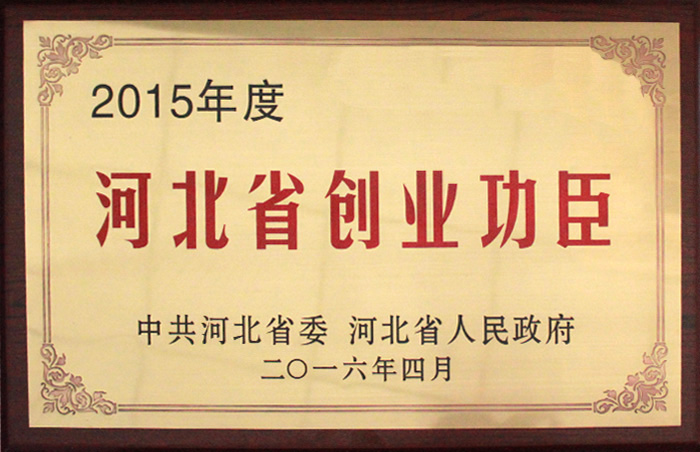 網(wǎng)上被黑提款提現(xiàn)被拒絕不能提款什么解決方法（圖）