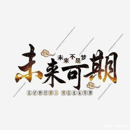 在網(wǎng)上黑平臺需要本金10倍才能出有什么辦法教你破解（圖）