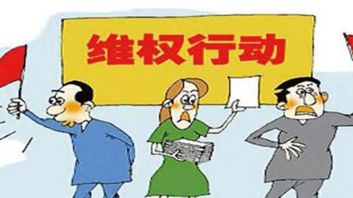 網上贏了了無法提怎樣挽回（圖）