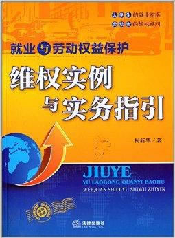 被黑了存款如何取款 應對辦法（圖）