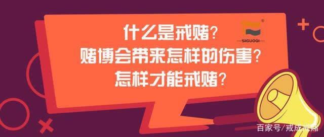 平臺(tái)不能提款被黑了出款顯示視訊數(shù)據(jù)未回傳 處理方式(圖)