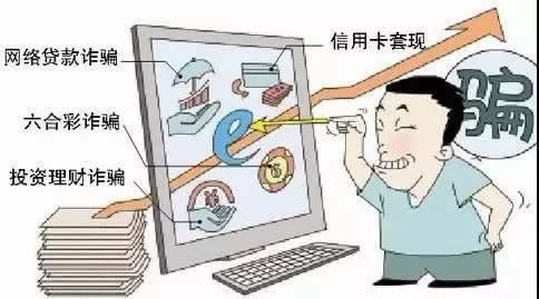 如果王頭被黑一直不給提款系統維護審核等等接口 補救策略（圖）