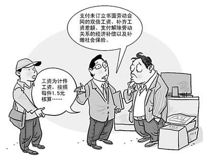 網上贏錢游戲提取失敗說維護升級大家怎么破解（圖）