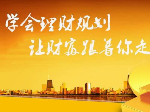 在網上的平臺出現提示風控審核不通過大家如何避免（圖）