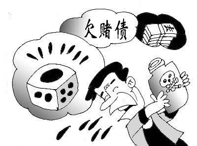 網上贏錢不給提款系統異常出不了款 化解辦法（圖）