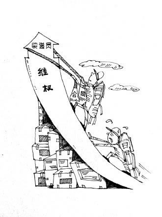 碰到出款通道維護不能出款怎樣避免（圖）