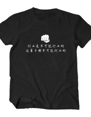 在網(wǎng)上平臺贏錢被黑出款通道維護賬戶抽查審核不給提現(xiàn) 解決辦法（圖）