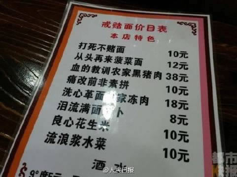 被黑還有可能提出款嗎有取出來的嗎?怎樣處理（圖）