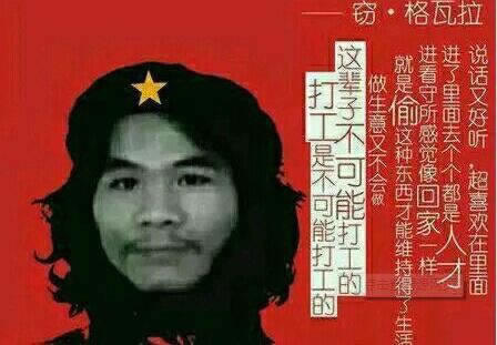 揭秘財務結算出款不了 破解方案（圖）