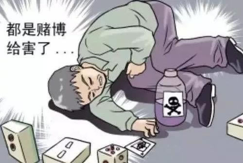 平臺出款通道維護不給出款怎么辦 處理辦法（圖）