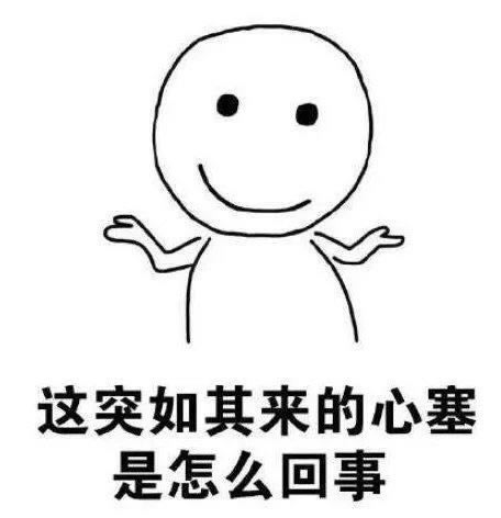 平臺風(fēng)控怎么辦 處理辦法（圖）