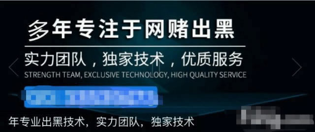 在網(wǎng)站一直不給提款怎么問題（圖）