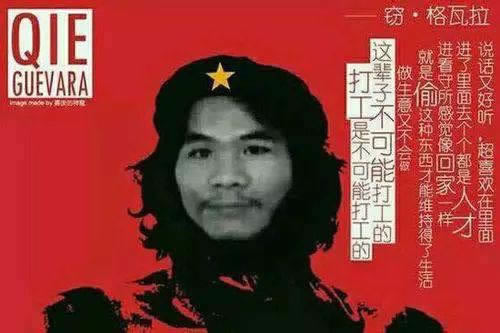 網絡被黑不給提款百度知道 處理方法（圖）