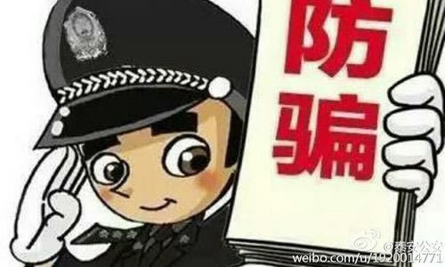 取款系統維護了怎么辦呢 操作方法（圖）