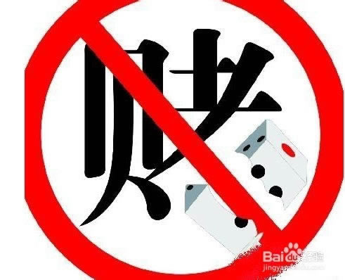 平臺被黑不給提款顯示網(wǎng)站暫停結(jié)算業(yè)務(wù)風(fēng)控審核失敗不讓提現(xiàn)出不了款教你如何操作（圖）