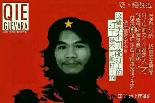 平臺被黑說出款通道維護 應對辦法(圖)