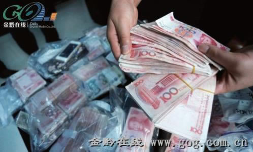 碰到系統清算不能出 解決方式（圖）
