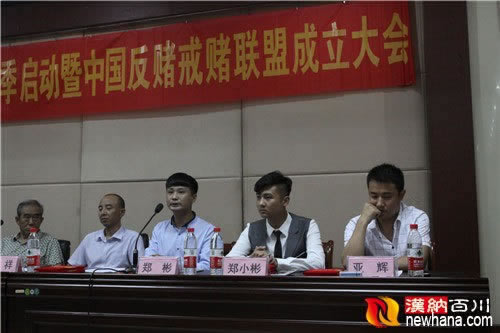 在網上平臺贏錢不給出款有成功出的不教你破解（圖）