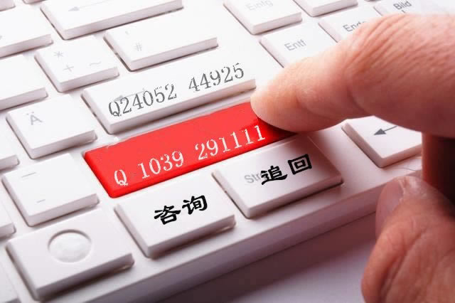 黑平臺被黑我涉嫌套利不給提款操作不難(圖)