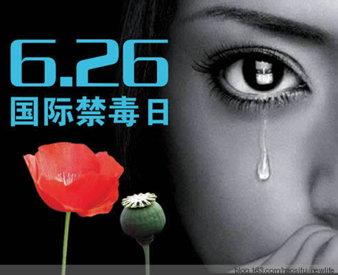 在網上黑網第三方未支付不能到賬 化解方式（圖）