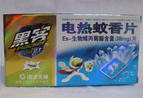 遇到平臺如果被黑財務清算提現失敗如何是好（圖）