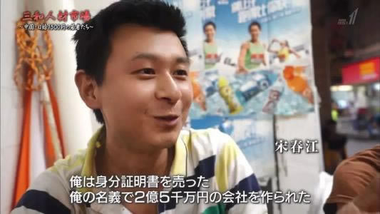 誰知道提款通道維護怎樣解決（圖）