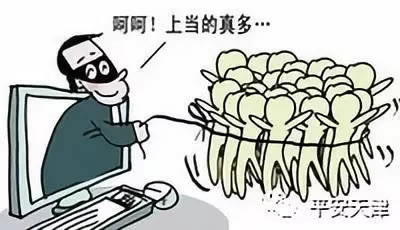 說出款維護到底怎么搞(圖)