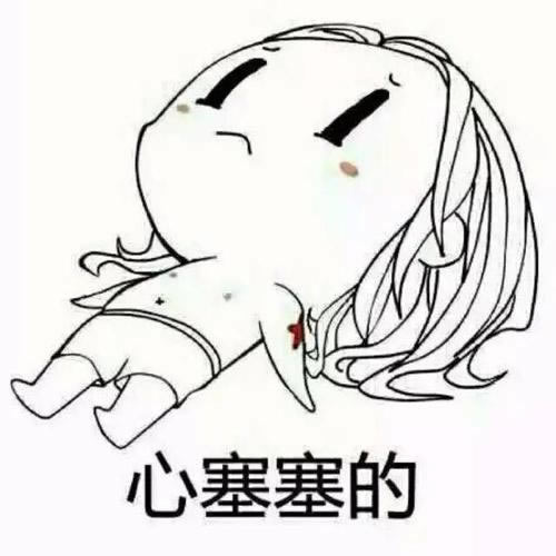 在網絡平臺被黑贏的錢不給提出來解決辦法（圖）