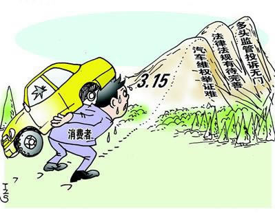 手機(jī)上王頭賬號(hào)異常有什么辦法出款 化解方案（圖）