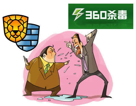 在網(wǎng)上平臺(tái)贏錢目前財(cái)務(wù)清算一直升級(jí) 化解方法（圖）