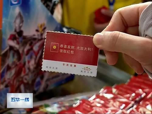遇到平臺客服提示風控審核提取失敗要注意(圖)