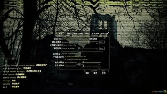 網上幫人出款的是真的嗎 操作方式（圖）