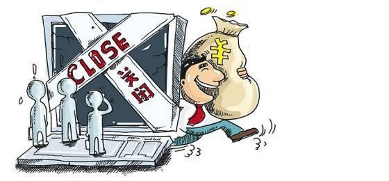 網(wǎng)上平臺贏錢被黑出款端口維護怎么搞（圖）