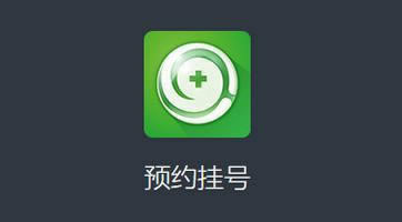 網上贏了錢不給提現取款被拒絕 解決策略（圖）